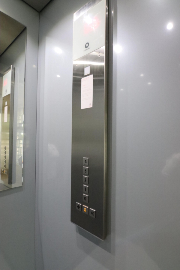 Erbpacht! Lichtdurchflutete 3-Zimmer-Dachterrassenwohnung mit unverbaubarem Blick ins Grüne - Ansicht Lift